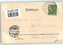 W6000 Frankfurt am Main Gruss aus dem D-Zug - August Flohr Speisewagen Lithographie / Künstlerkarte