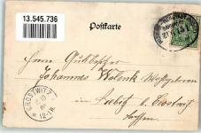 16928 O1920 Pritzwalk 1900 Gebrauchsspuren Bahnpost Wismar Neustadt Zug 151 14.10.00