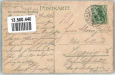 04523 O7220 Pegau - Festzug Parade Denkmal