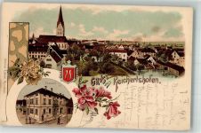 85084 W8077 Reichertshofen , Oberbay 1898 Lithographie Postamt Stadtwappen Kirche St. Margaretha Verlag Ottmar Zieher-München