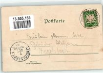 85084 W8077 Reichertshofen , Oberbay 1898 Lithographie Postamt Stadtwappen Kirche St. Margaretha Verlag Ottmar Zieher-München
