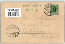 04680 O7241 Colditz 1898 Lithographie Luisa-Heim Marktplatz Schlobach's Berg