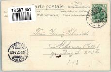 37269 W3440 Eschwege 1902 Prägedruck Landgrafenschloss Mauerblick