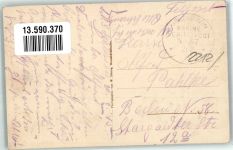 25541 W2212 Brunsbüttelkoog - Festgestrasse Südseite