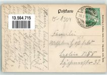 16244 O1301 Altenhof b Eberswalde - Dorfstraße Am Werbellinsee