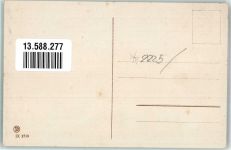 17459 O2225 Koserow - Dorfstrasse