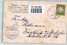 67821 W6762 Oberndorf , Pfalz 1905 BOAKC Lithographie Dorfstrasse Eisenbahn