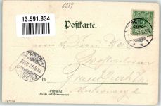 65817 W6239 Vockenhausen , Taunus 1897 Lithographie Gasthaus Nassauer Hof Gartenwirtschaft Wanderer