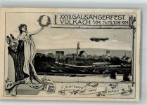 97332 W8712 Volkach BOAKC 27, Gausängerfest 1909 Lyraspielerin Wappen Luftschiff über Volkach