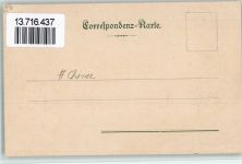 Mittagstisch zu Ehren Ostasiatischen Inf. Regiment Nr. 2 Satire Lithographie Kolonien Kiautschou 1901 BOAKC
