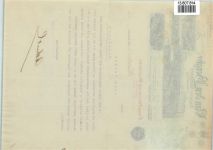 33829 W4807 Cleve Briefkopf Geschäftsbrief von 1906 Van den Berghs Margarine