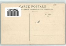54110 Rosieres-aux-Salines - les Usines