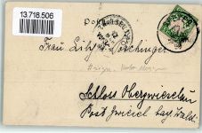Serie II/3 Philipp & Kramer Jugendstil Moser, Koloman 1898 BOAKC