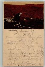 O6825 Schwarzburg Bahnpost Coburg - Lauscha Zug 43 Lithographie Vorläufer 1887 BOAKC