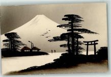 Fuji - Handgemalt