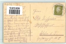 Schweiz Ort ?? Schlatter, E. E. Künstlerkarte