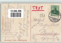 57340 Morhange Mörchingen 1912 - Kapellenstrasse Kind Geschäft