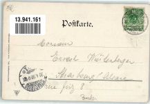 W7840 Müllheim , Baden Biese, K. 1899