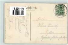 99887 O5805 Georgenthal , Thüringerw 1909 - Kurhaus Hotel Schützenhof