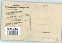 08258 O9659 Markneukirchen - Neue Glocken