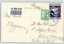 Varna Stalin - Hafen