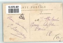 49610 Juigne-sur-Loire - Hotel de la Gebaudiere Soldaten Taxe Nachgebühr