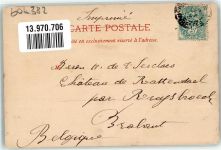 66720 Latour-de-France 1903 Gebrauchsspuren Valle de Lutour Cascade du pont d'Espagne Lithographie