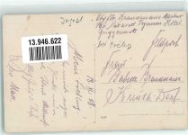 Prilep - Ort handschriftlich