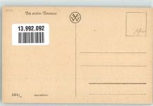 Frau und die ersten Bananen Serie 100 h/4 Verlag Fischer & Wittig Leipzig Brüning, M. Künstlerkarte
