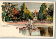 1130 Wien 13. Bezirk, Hietzing Lithographie sign. Junker, H. Schönbrunn