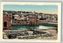 Hebron Foto AK Sarahteich