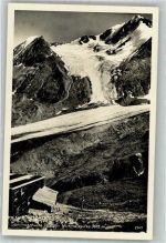 6458 Vent Foto AK Samoarhütte Martin-Busch-Hütte