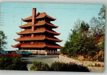 Reading Philadelphia Foto AK Pagode Luftpost