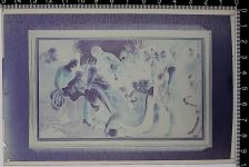 57629 W5239 Marienstatt , Kloster Kunststoff-Negativ / Dia-Positiv KEINE AK Gemälde