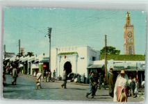 Tanger Tangiers 1961 Foto AK Tracht Moschee Geschäft