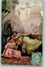 Kairo Cairo Tracht Frauen beim Kartenspiel Marke bildseitig Motiv Ägypten 1906 Gebrauchsspuren