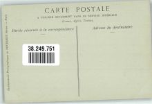 33000 Bordeaux Foto AK Postamt Rue du Palais Gallien
