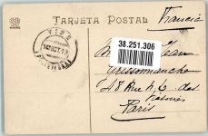 Santiago de Compostela 1919 Foto AK Kirche Basilica innen Marke bildseitig Hauser y Menet