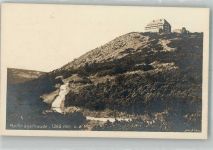 Reifträgerbaude Foto AK Hüttenstempel