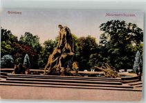 Bromberg Bydgoszcz Foto AK Denkmal Monumentalbrunnen