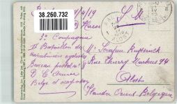 47533 W4190 Kleve , Niederrhein 1919 - Hohenzollernbrunnen Belgische Militärpost