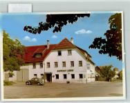 75385 W7265 Neubulach FOTO KEINE AK Gasthaus Lamm