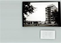 63179 W6053 Hausen , Kr Offenbach am Main FOTO KEINE AK Sparkasse