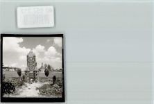 26409 W2944 Altfunnixsiel FOTO KEINE AK Lütjeland