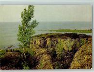 Muhu Island