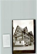 56814 W5591 Ediger FOTO KEINE AK Alte Weinstube