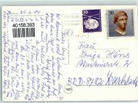 10115 O1199 Westend - Sender Freies Berlin bei Nacht