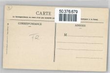 37190 Villaines-les-Rochers
