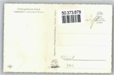 92421 W8460 Schwandorf , Bay - Orthopädische Klinik Lindenlohe