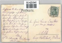 26757 W2972 Borkum - Strand-Hotels
